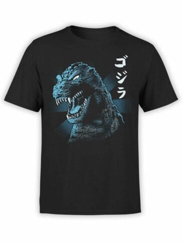 0566 Monster Shirts King of Monsters_Front