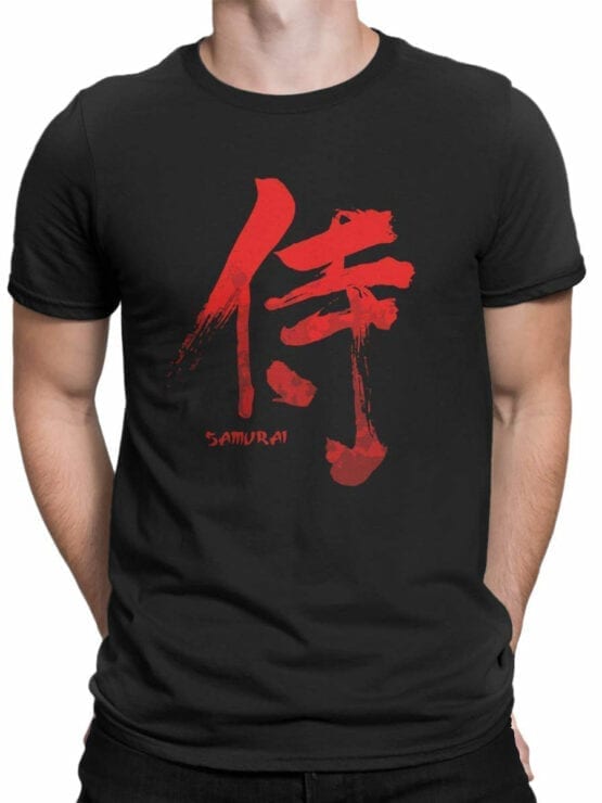 0834 Samurai Shirt Hieroglyph Front Man
