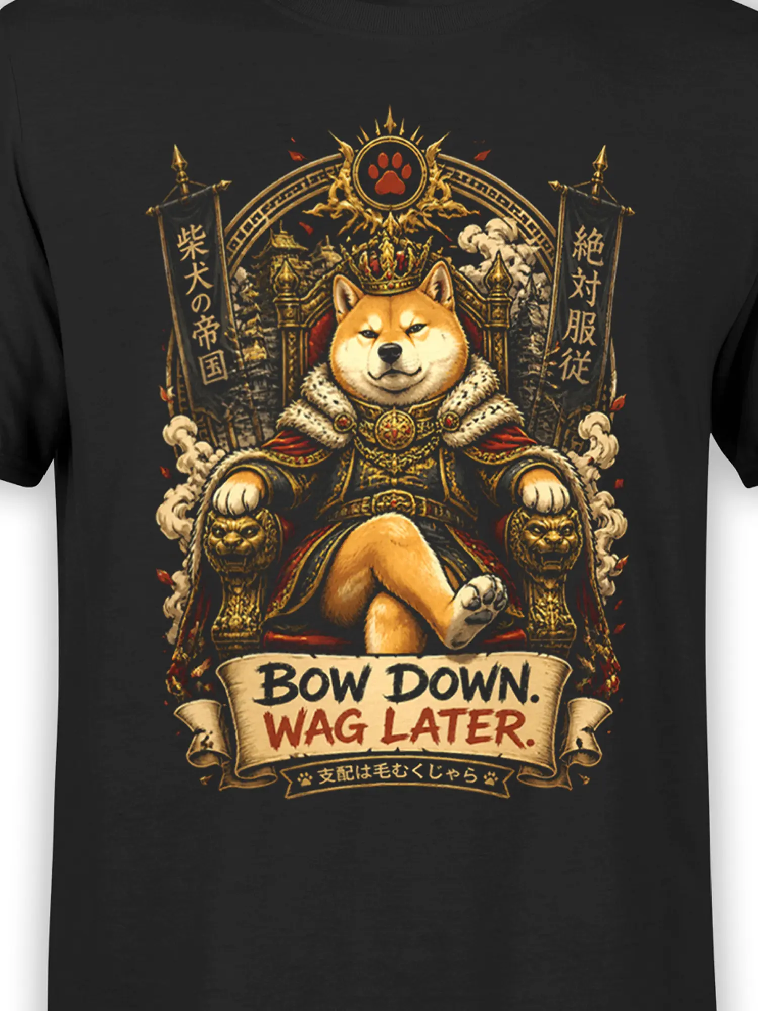 Close-up of Shiba Inu emperor artwork showing crown, throne details, and Bow Down Wag Later slogan on black fabric.