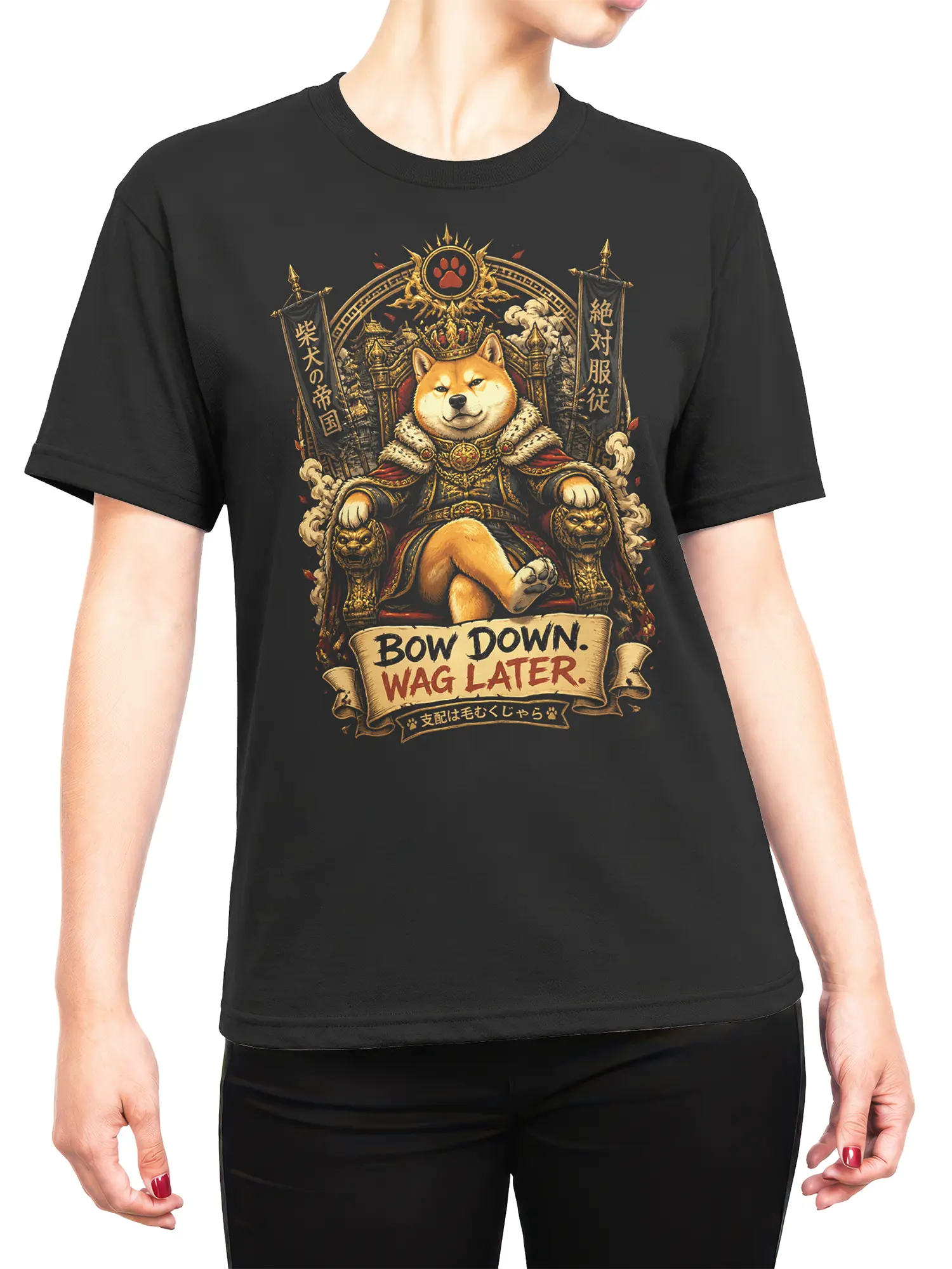 Woman wearing black Shiba Inu emperor T-shirt with Bow Down Wag Later throne design.