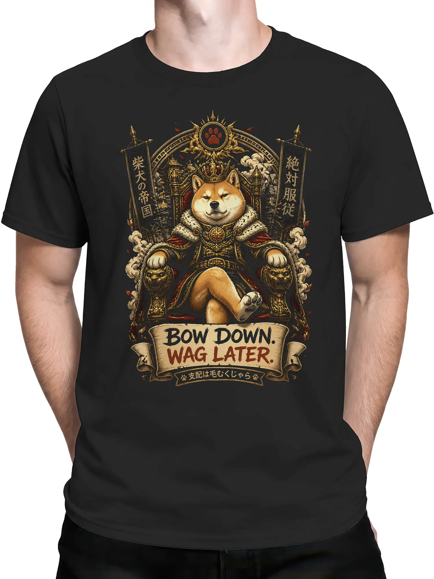 Man wearing black Shiba Inu emperor T-shirt with golden throne and Bow Down Wag Later message.