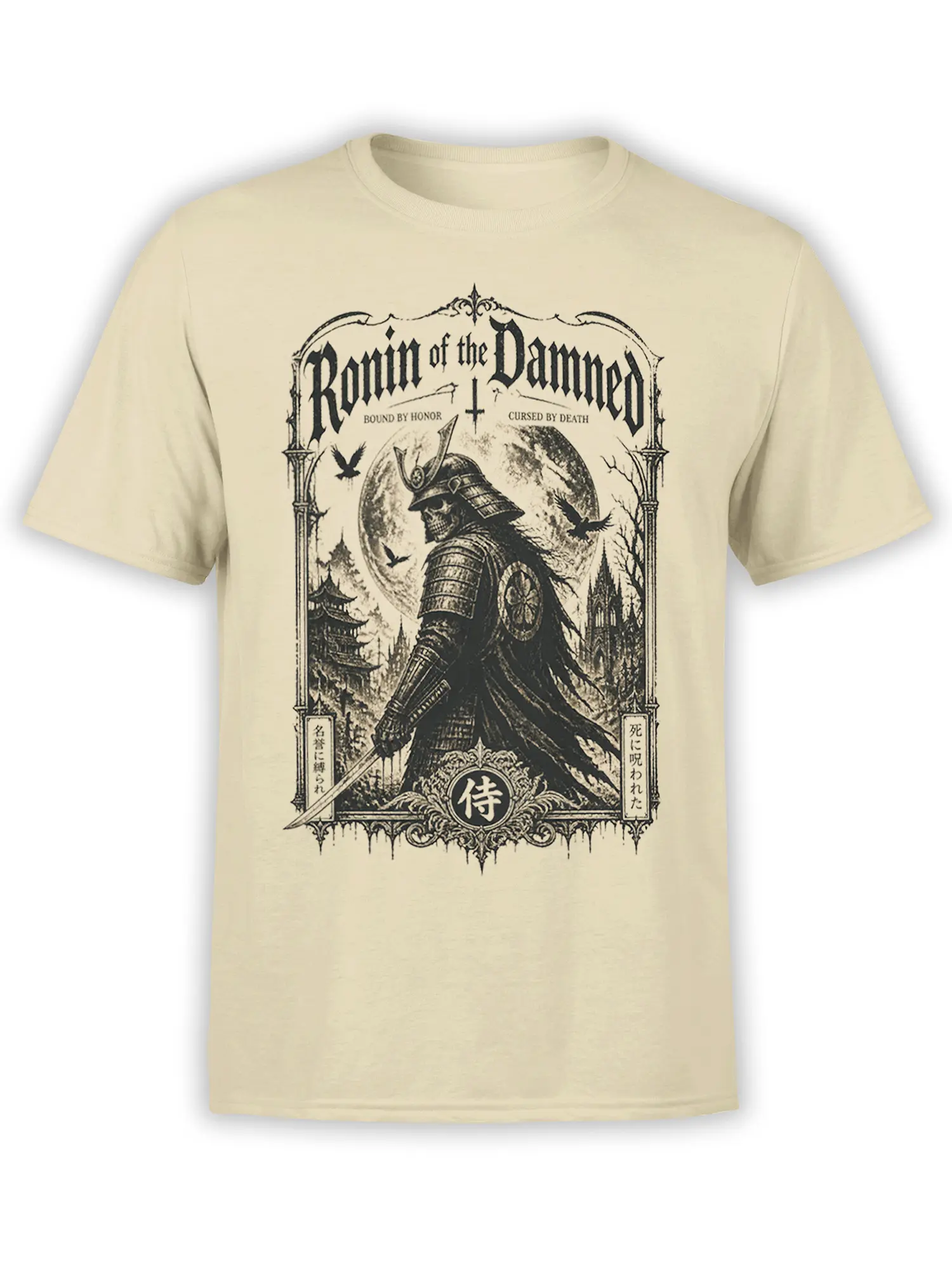 Undead samurai warrior graphic with full moon and ravens printed in black ink on a beige unisex t-shirt with ornate gothic frame
