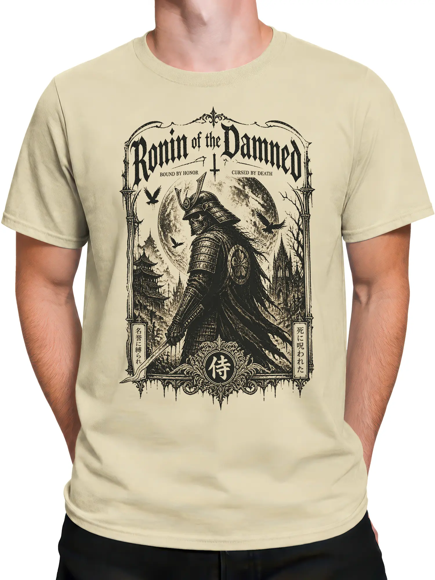 Man wearing beige ronin of the damned samurai t-shirt with skull warrior and full moon illustration centered on chest