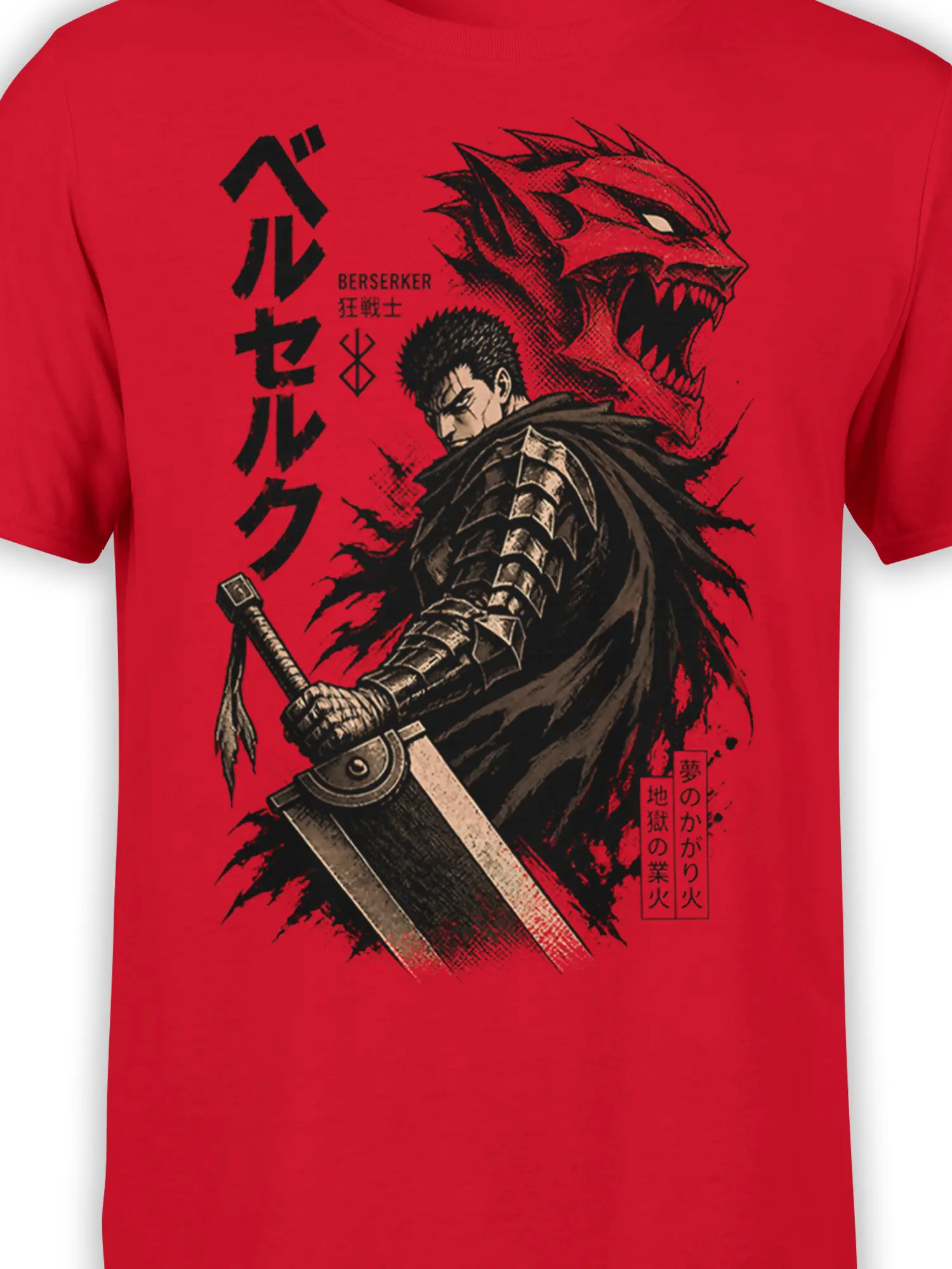 close-up of dark fantasy warrior and roaring red demon illustration on red berserker shirt
