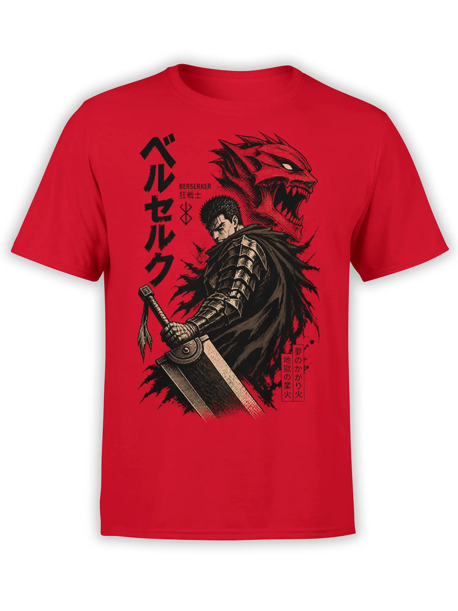 red berserker warrior t-shirt with dark swordsman and roaring red demon graphic in bold manga style
