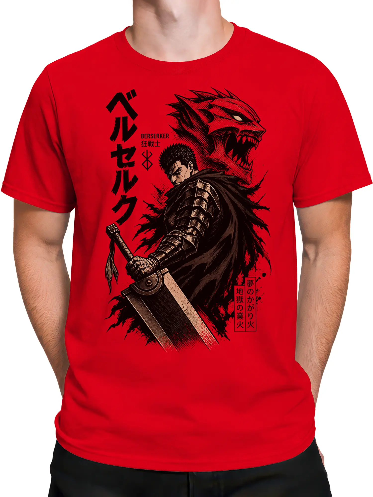 male model wearing red berserker warrior t-shirt with giant sword and demon graphic
