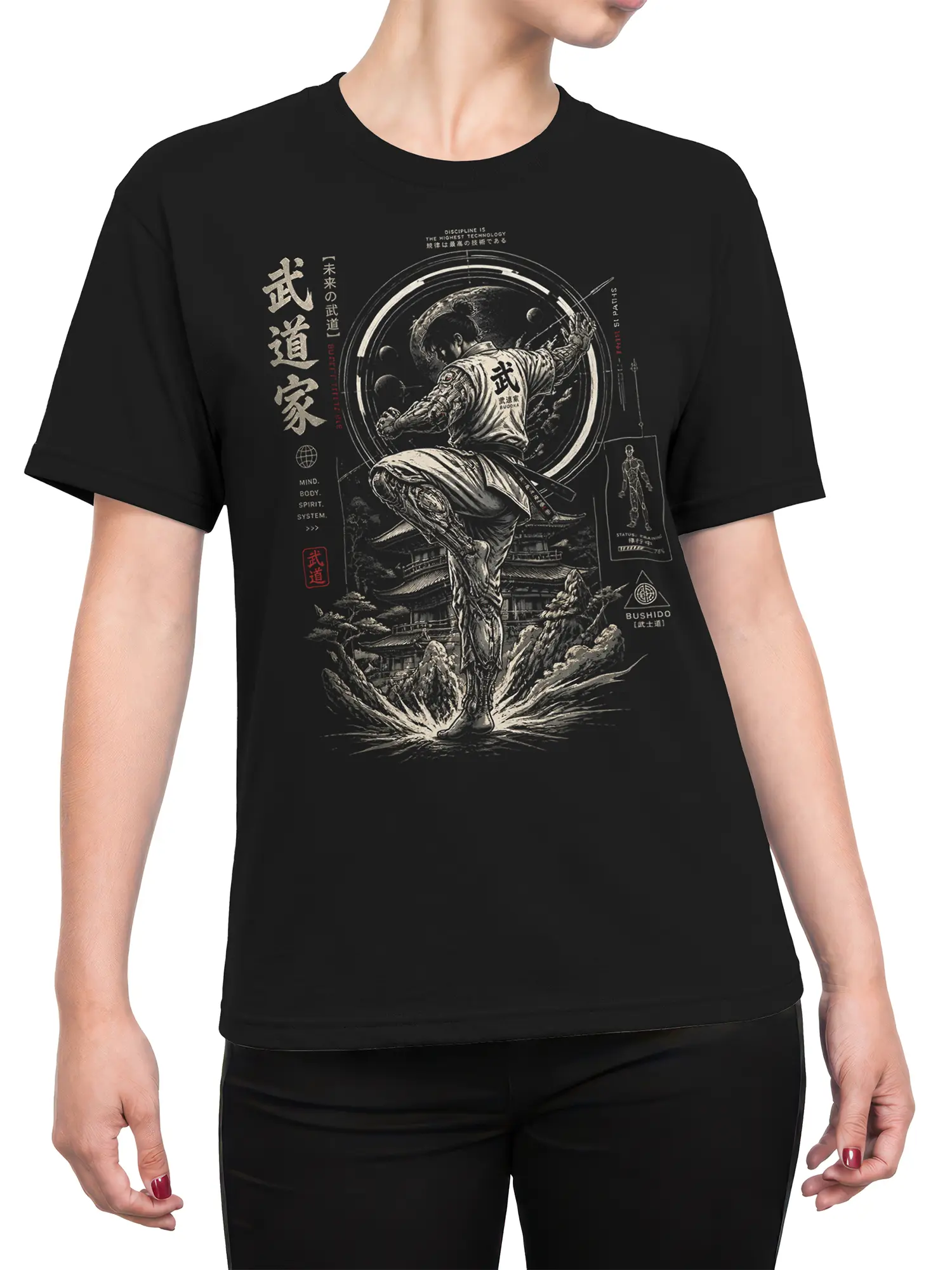 Female torso wearing a black Bushido martial arts T-shirt with Japanese warrior artwork