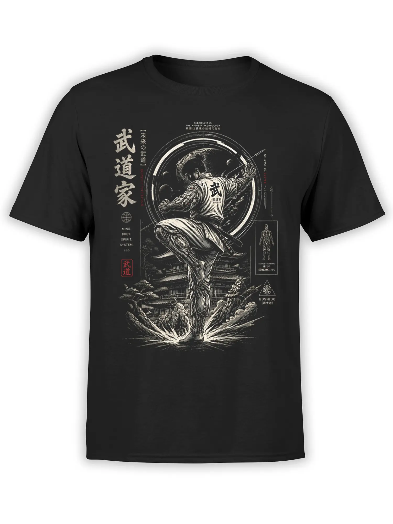 Bushido martial artist graphic with Japanese characters and temple scenery on a black T-shirt