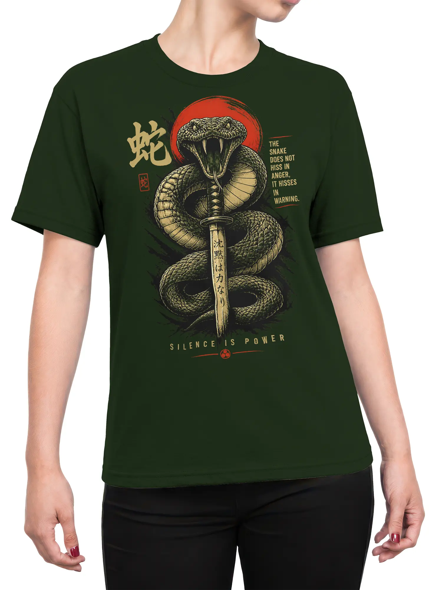 Female torso wearing a dark green cobra snake T-shirt with sword and Silence Is Power artwork