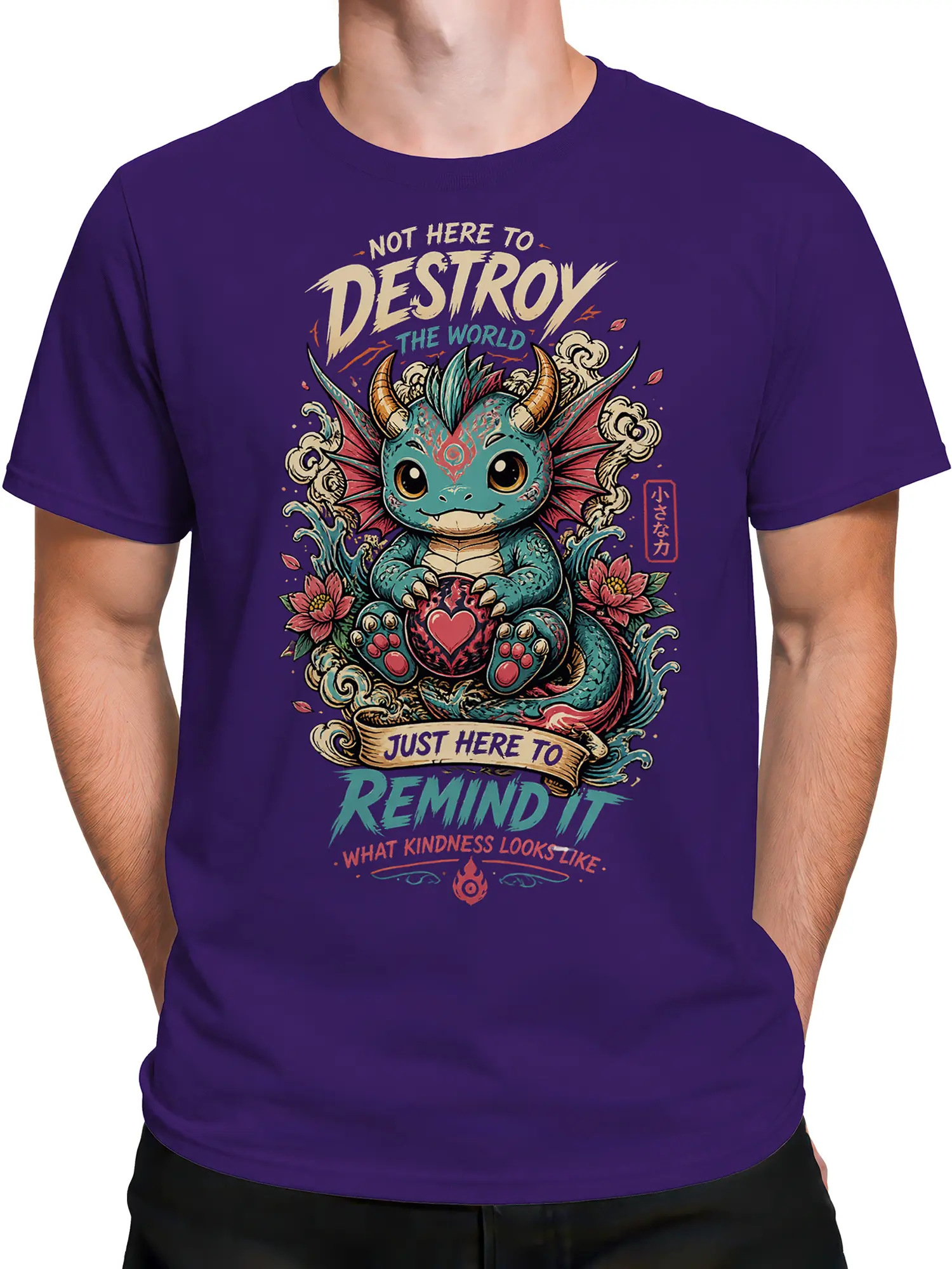 Male torso wearing a purple T-shirt with a colorful horned dragon and kindness message