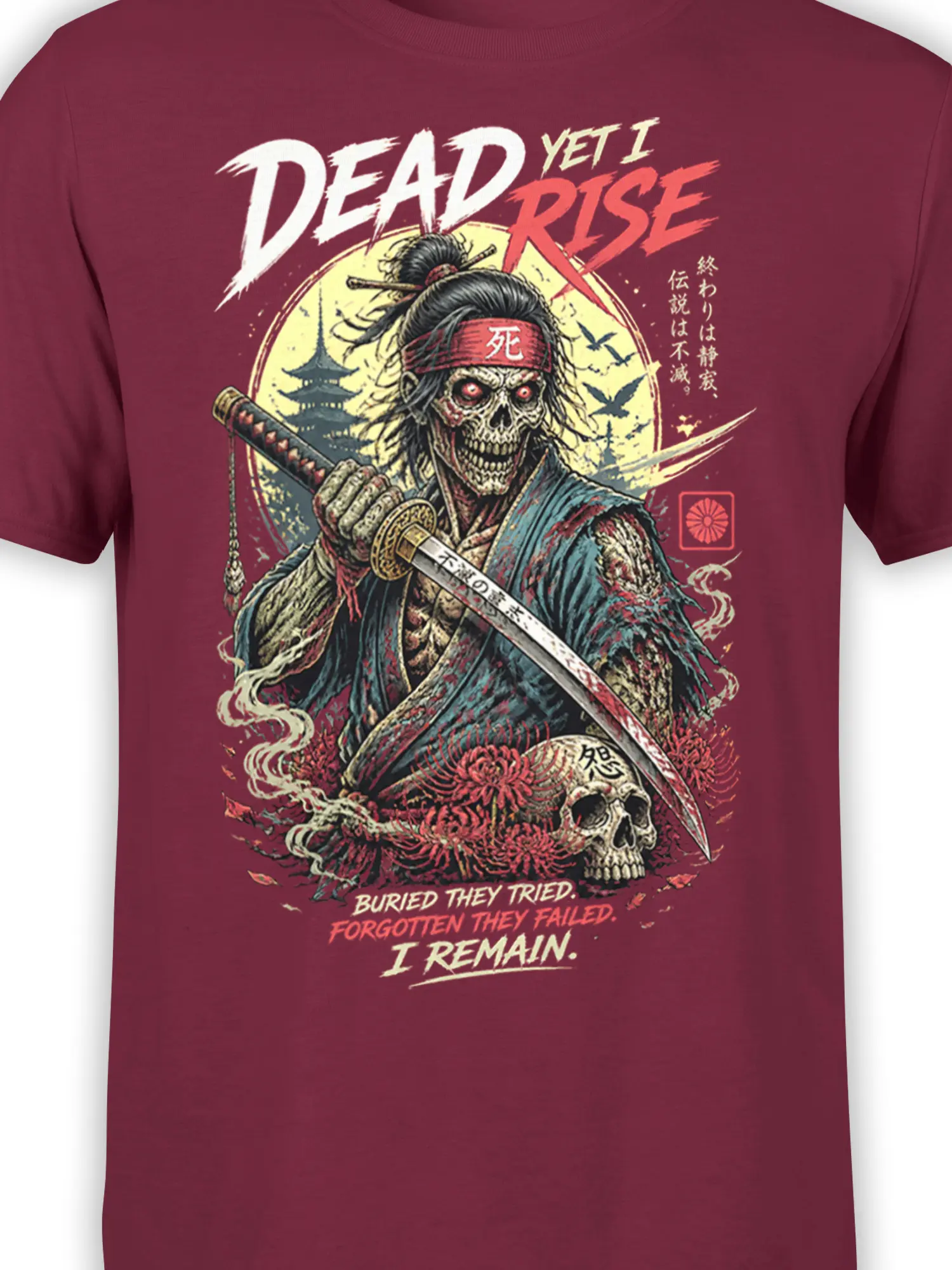 Close-up of undead samurai artwork with katana, red headband, skulls, and chrysanthemums on burgundy fabric