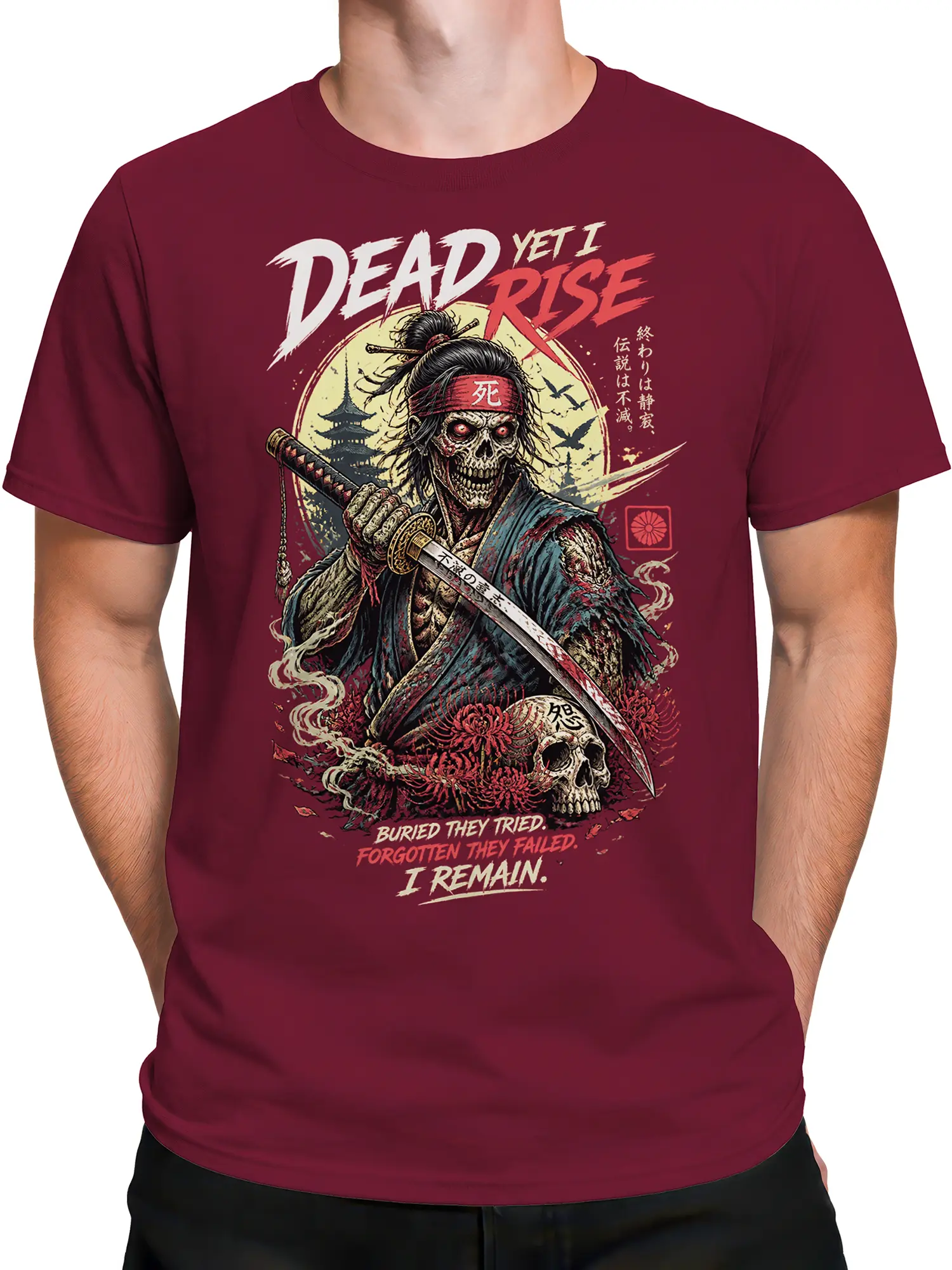 Male torso wearing a burgundy T-shirt with skeletal samurai and dark fantasy katana artwork
