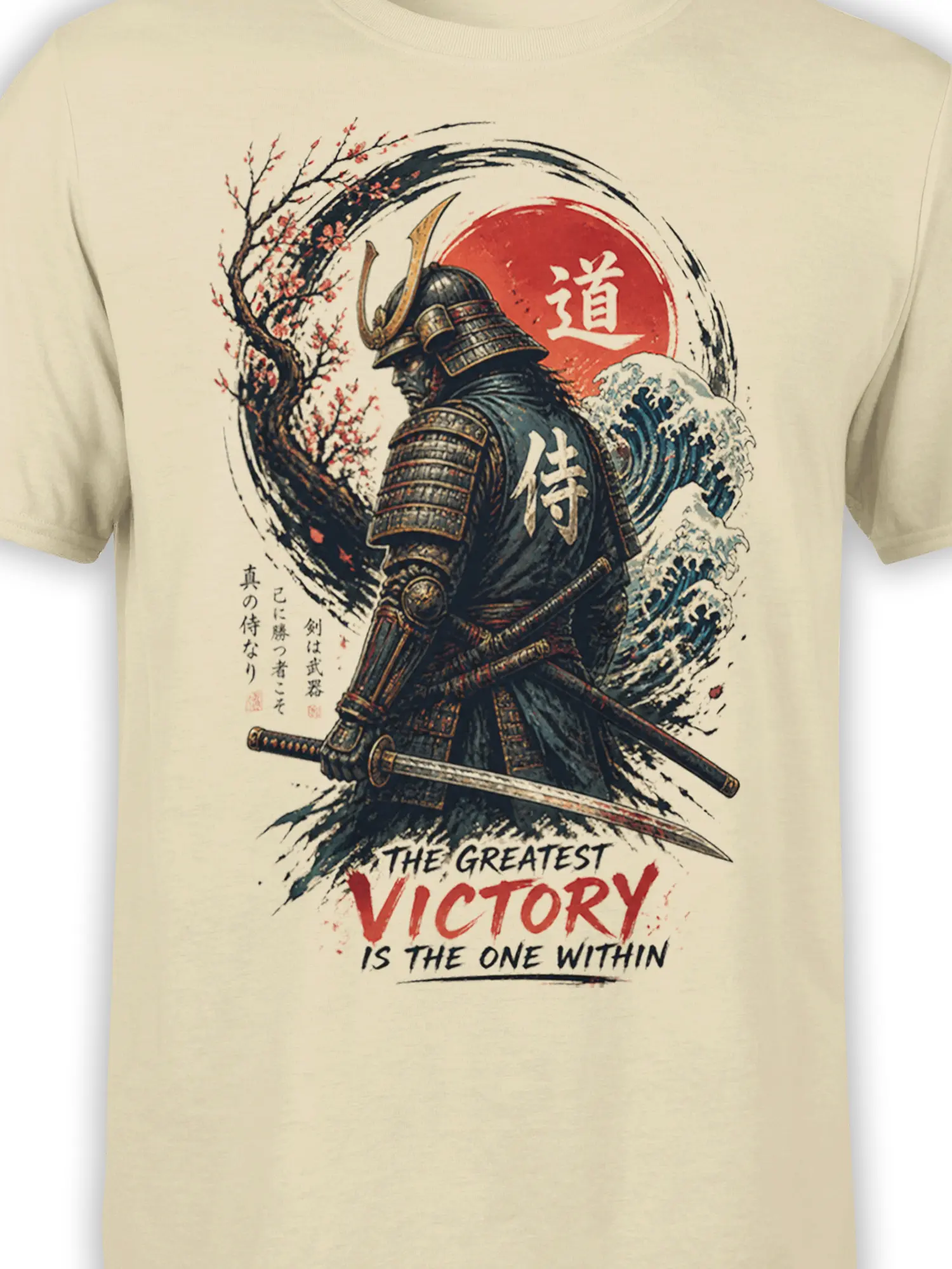 Close-up of samurai armor, sword, ocean wave, cherry blossoms, and Japanese characters on beige fabric