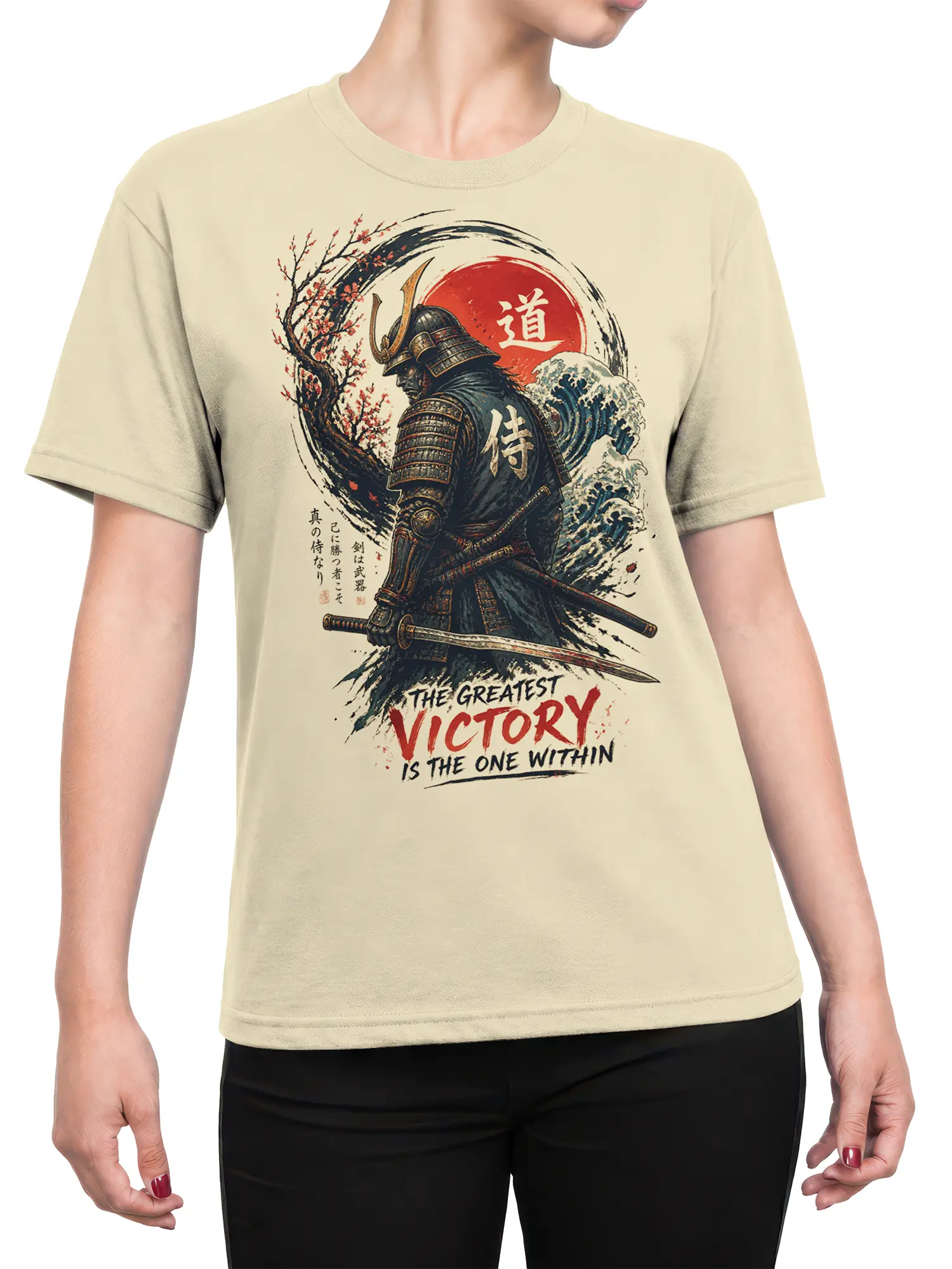 Female torso wearing a beige samurai T-shirt with Japanese wave art and inner victory quote