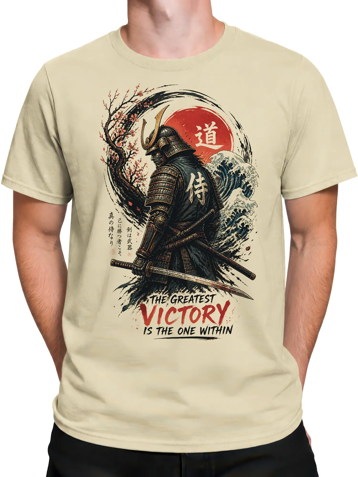 Male torso wearing a beige samurai T-shirt with Japanese wave art and inner victory quote
