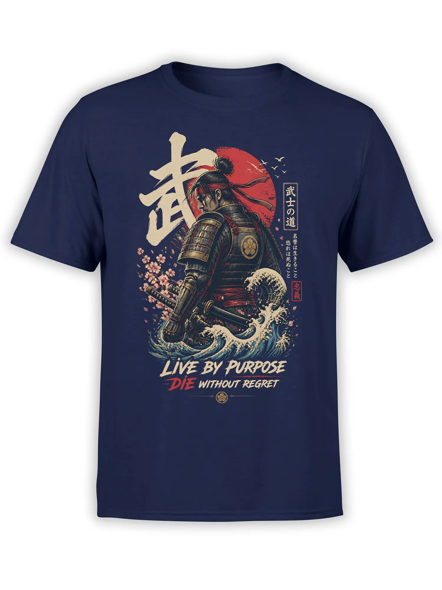 Navy samurai t-shirt with armored warrior, katana, red sun, ocean waves, and cherry blossoms