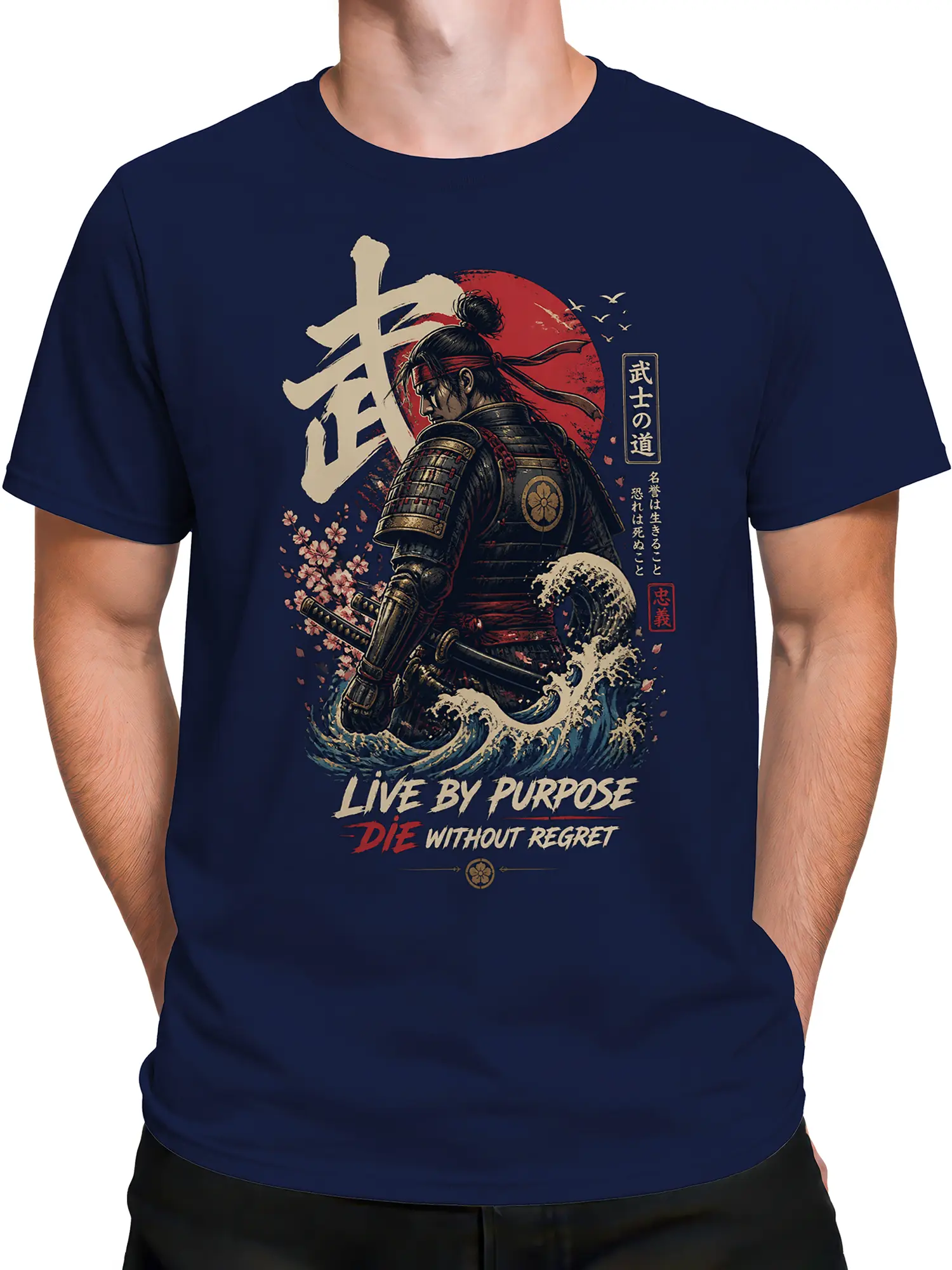 Male torso wearing a navy samurai T-shirt with warrior armor, katana, red sun, and cherry blossoms