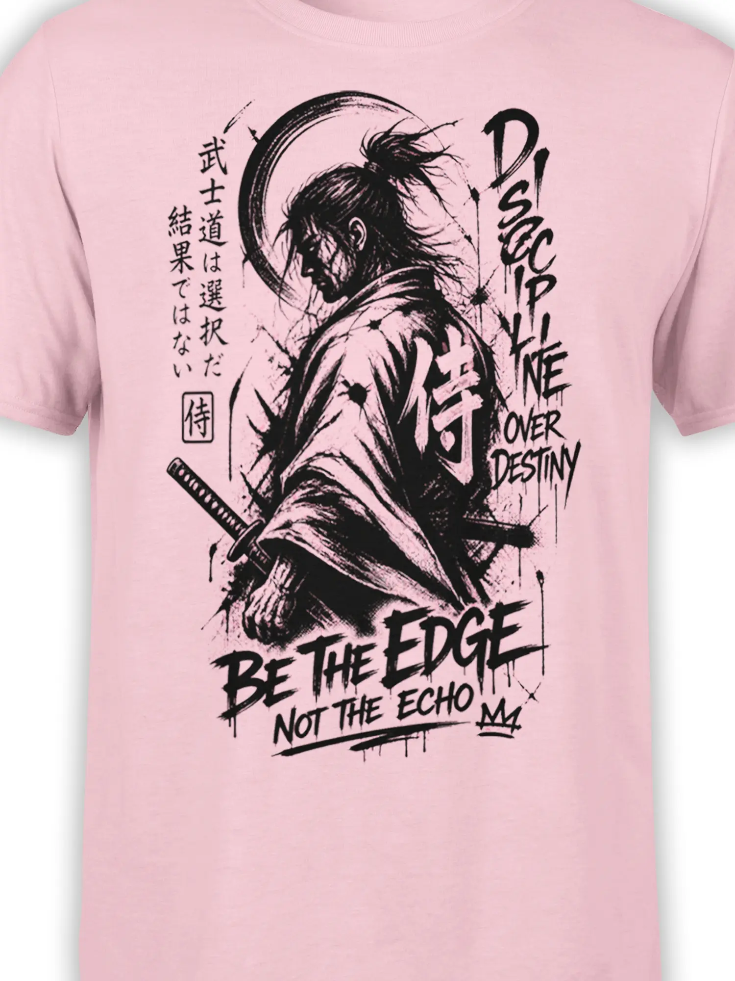 Close-up of black samurai artwork, sword, Japanese lettering, and “Discipline Over Destiny” text on pink fabric