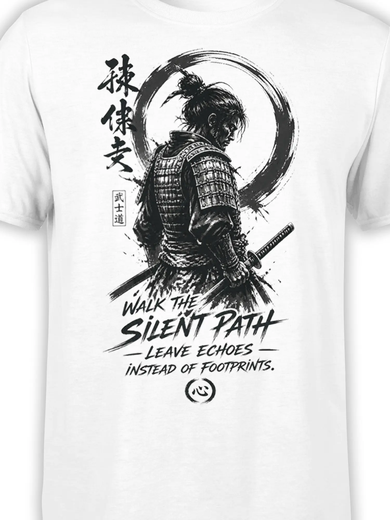 Close-up of samurai armor, swords, ink circle, and silent path lettering on a white graphic T-shirt