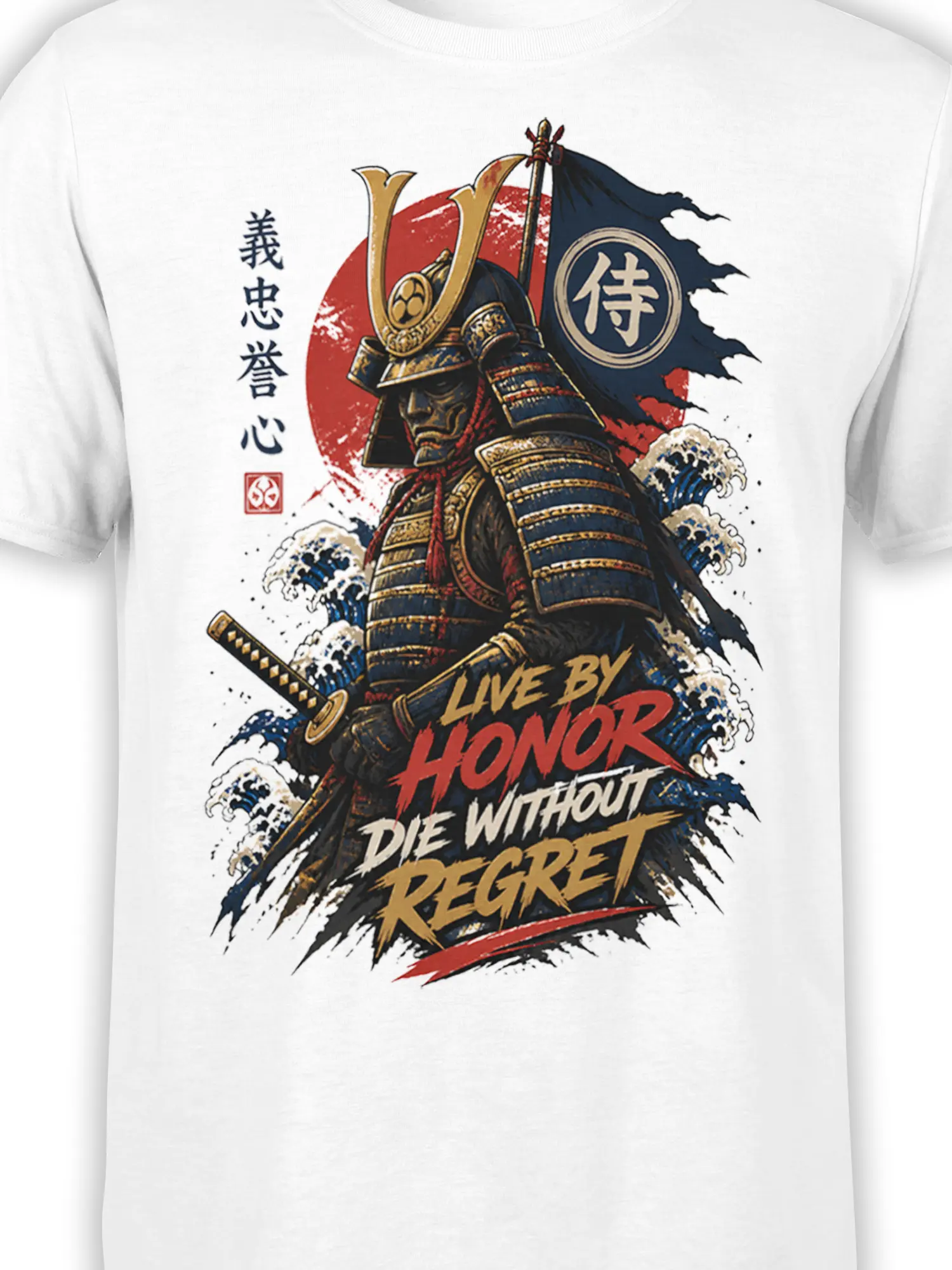 Close-up of samurai armor, sword, waves, Japanese characters, and honor lettering on a white graphic tee