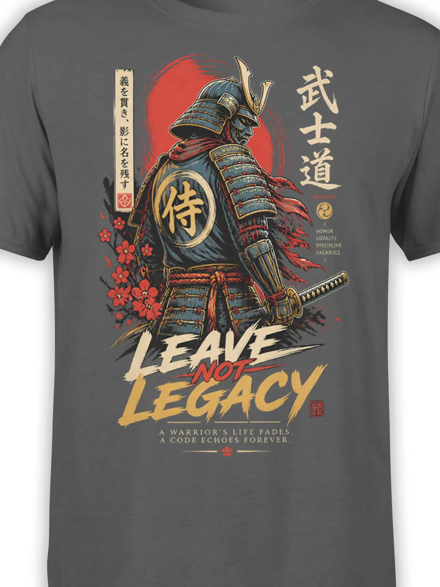 Close-up of samurai armor, sword, red sun, blossoms, and bushido lettering on a gray T-shirt