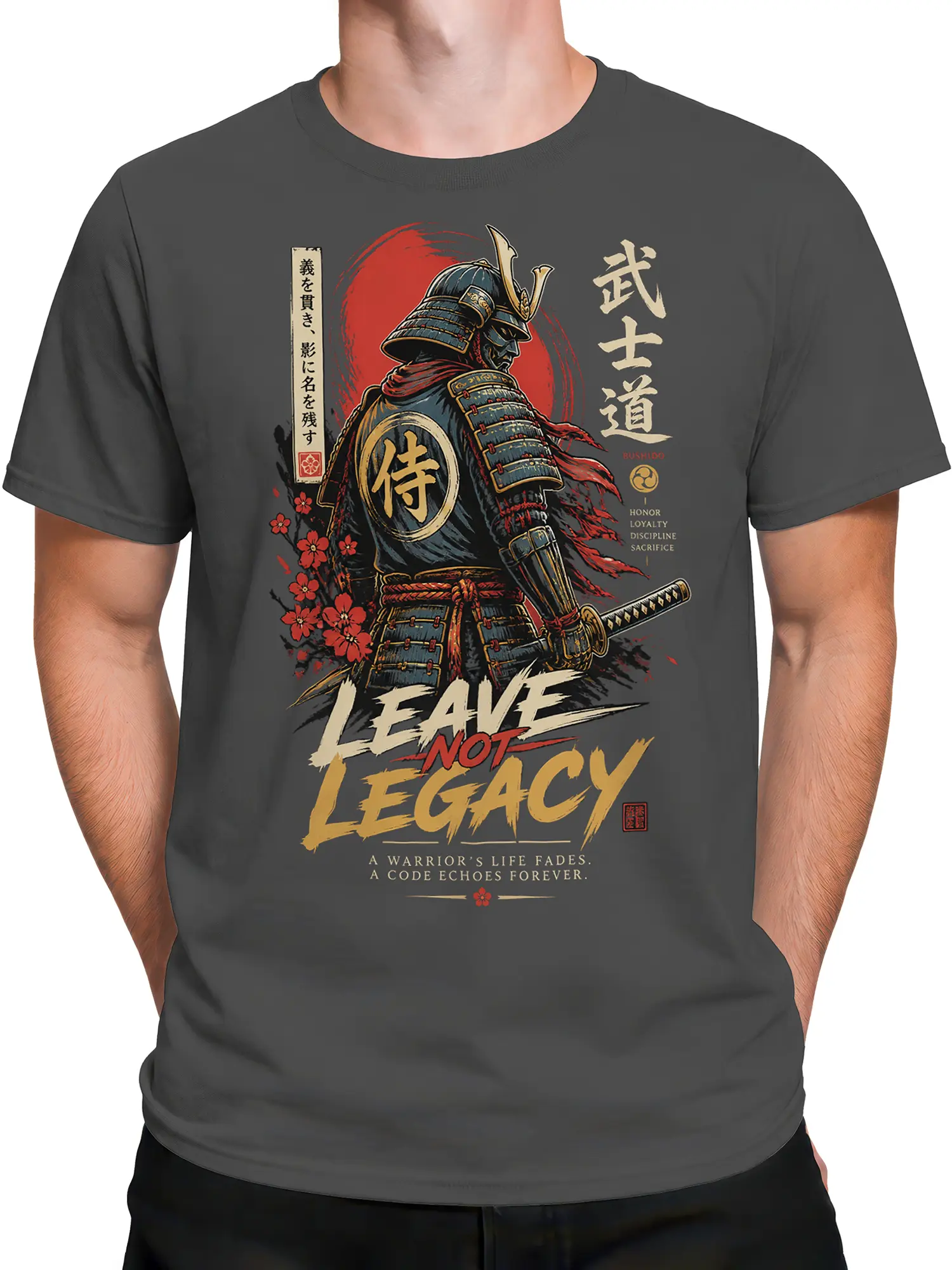 Male torso wearing a gray samurai T-shirt with sword, armor, red sun, blossoms, and bushido artwork