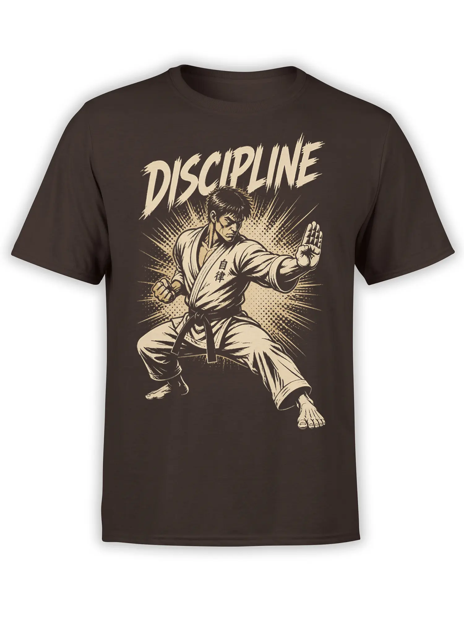 Brown martial arts T-shirt with a vintage fighter in a defensive stance and bold cream DISCIPLINE lettering