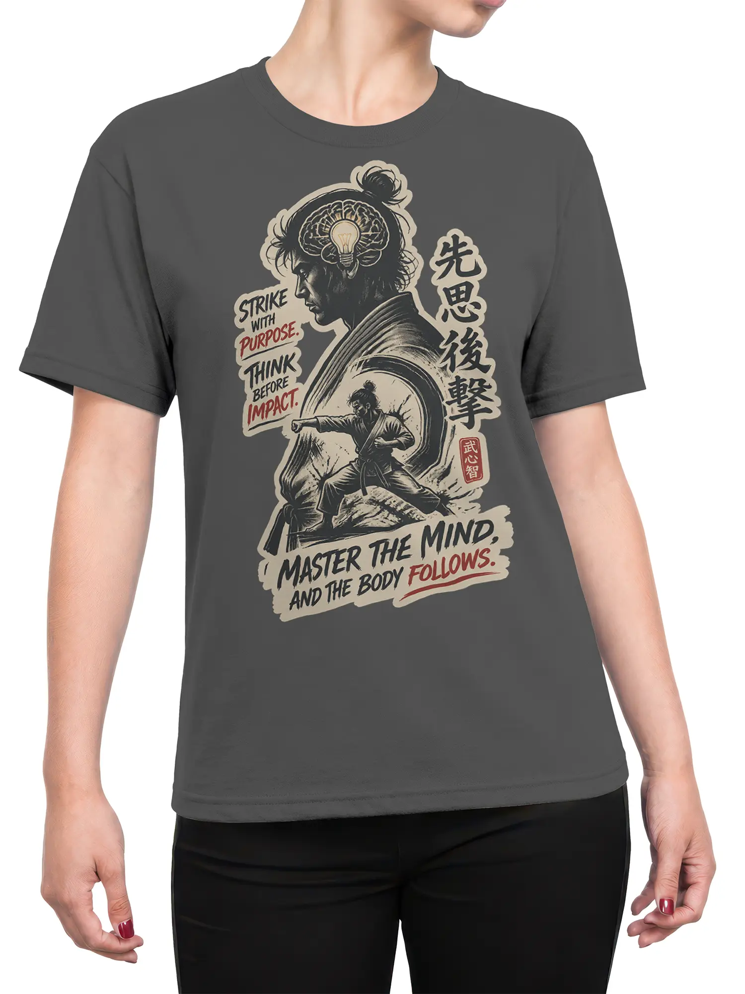 Female torso wearing a gray martial artist T-shirt with brain lightbulb and bold vintage-inspired artwork