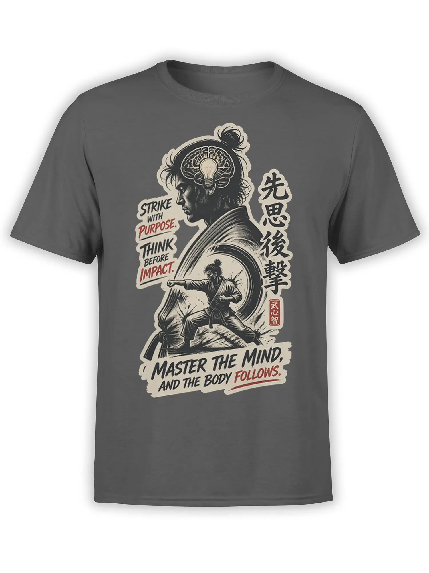 Gray martial artist T-shirt with brain lightbulb artwork and the phrase Master the Mind, and the Body Follows