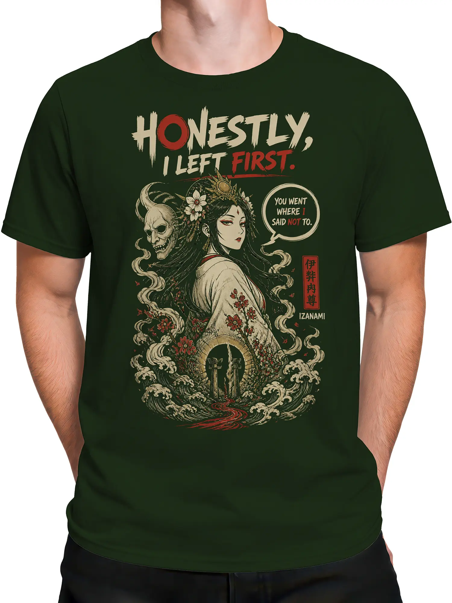 Male torso wearing a dark green Izanami fantasy T-shirt with a woman and skull spirit design