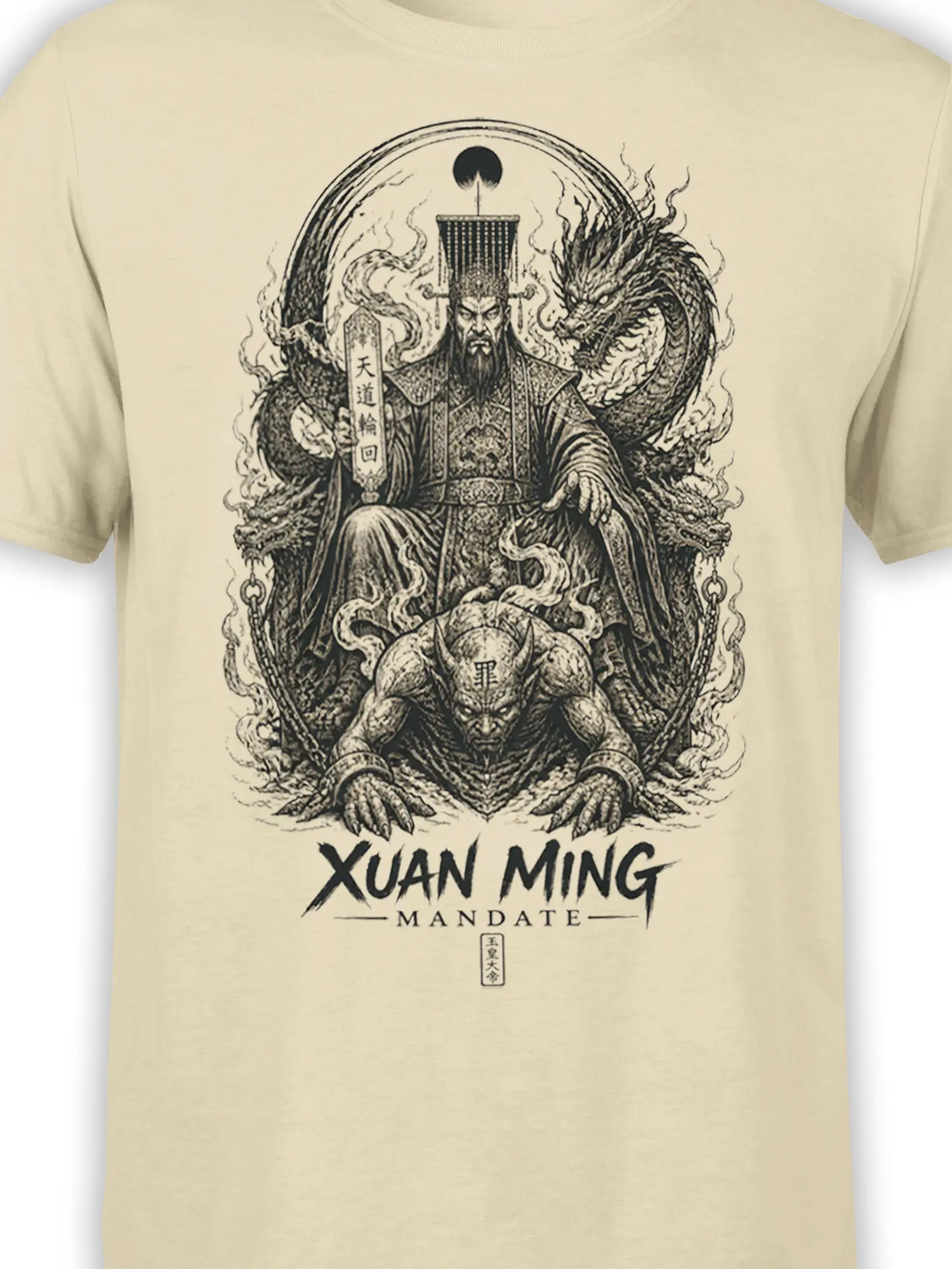 Close-up of Xuan Ming ruler and dragon artwork printed in detailed black ink on a beige T-shirt