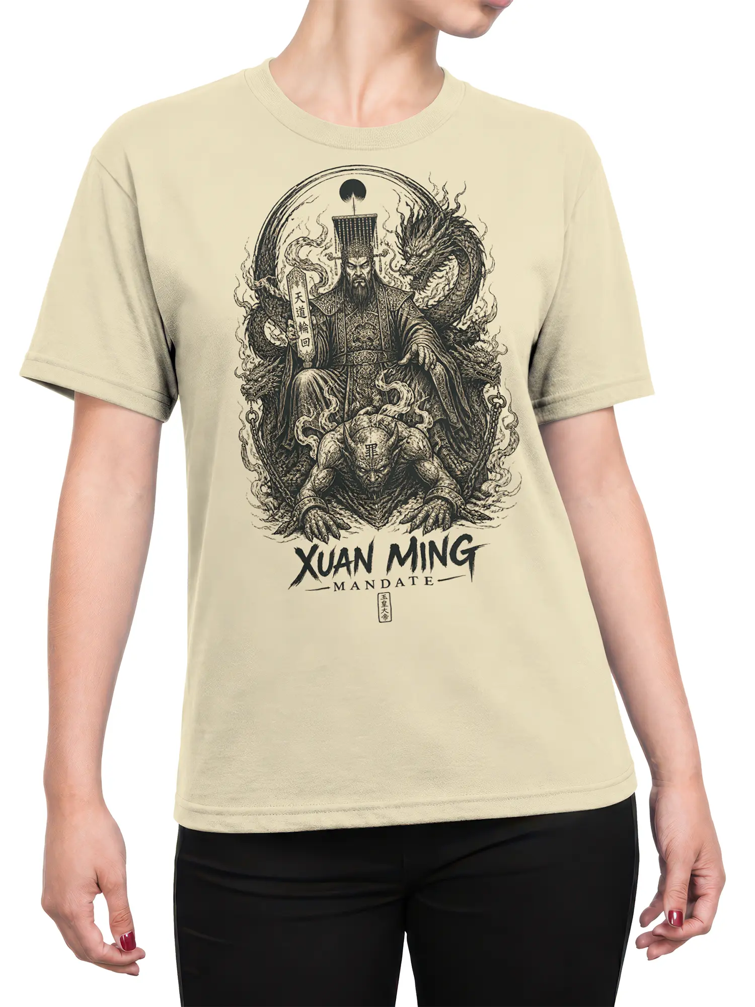 Female torso wearing a beige Xuan Ming T-shirt with dragon and guardian creature artwork