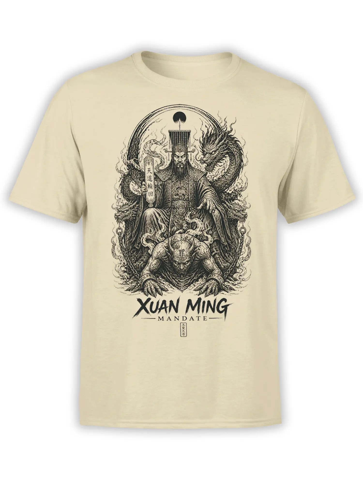 Beige T-shirt with Xuan Ming ruler, curling dragons, guardian creature, and bold Mandate artwork