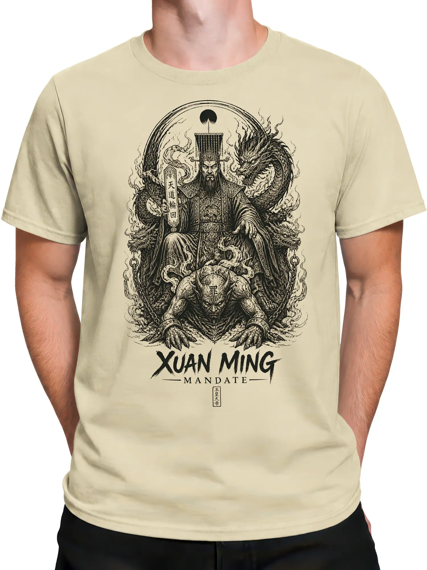 Male torso wearing a beige mythology T-shirt with Xuan Ming and dragon artwork