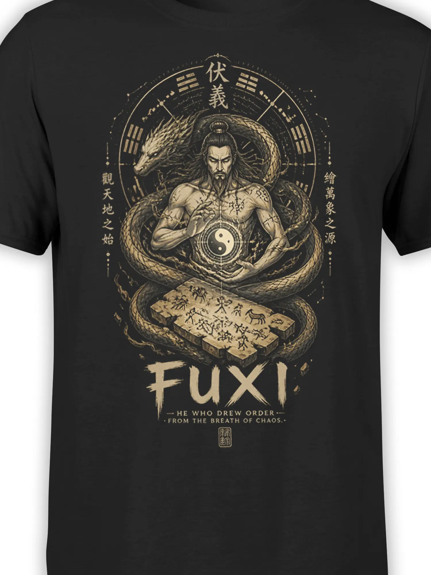 Close-up of Fuxi mythology artwork on a black shirt with dragons, trigrams, yin-yang imagery, and bronze lettering