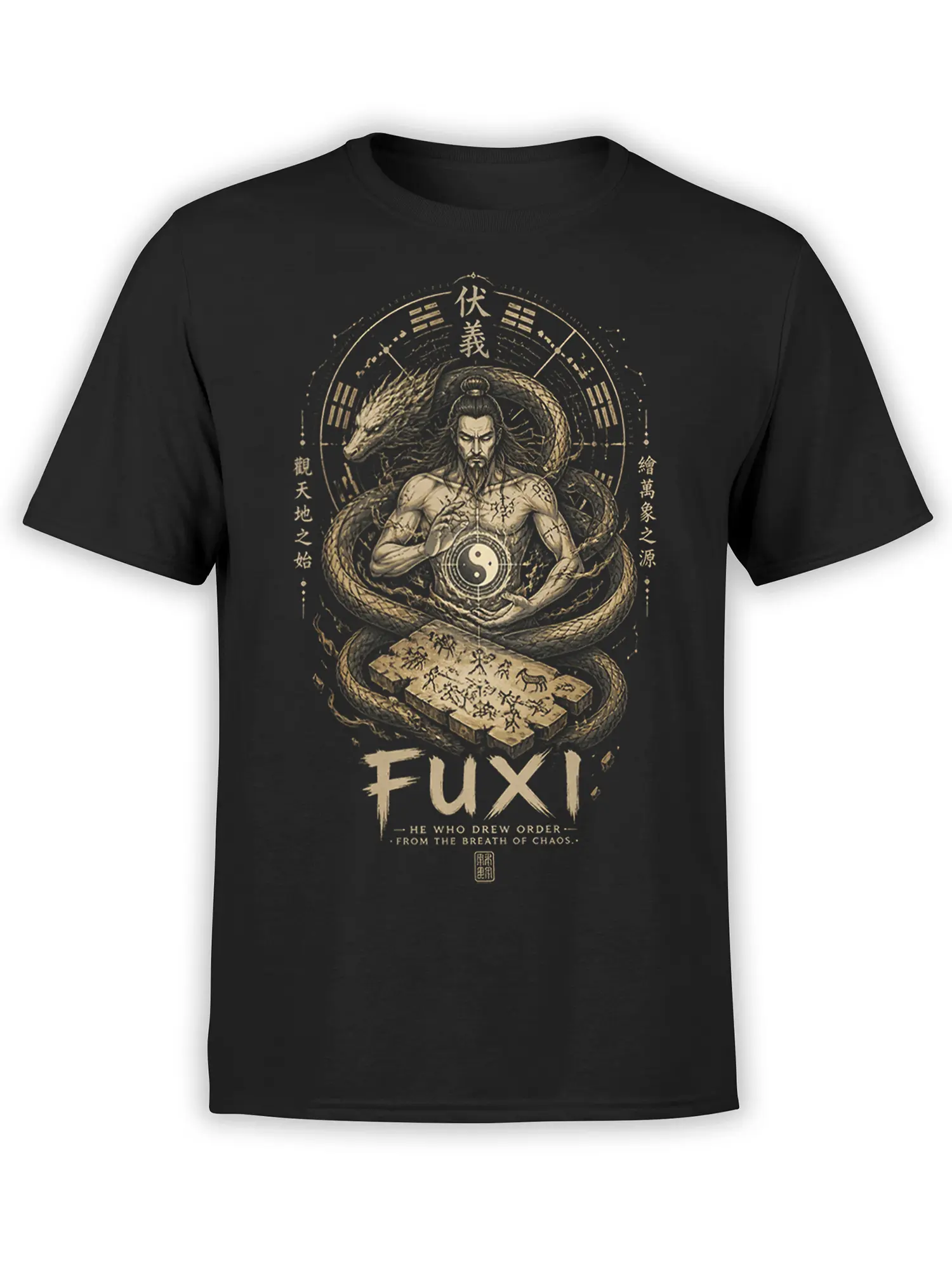 Black Fuxi mythology T-shirt with serpentine dragons, yin-yang symbol, trigrams, and vintage lettering