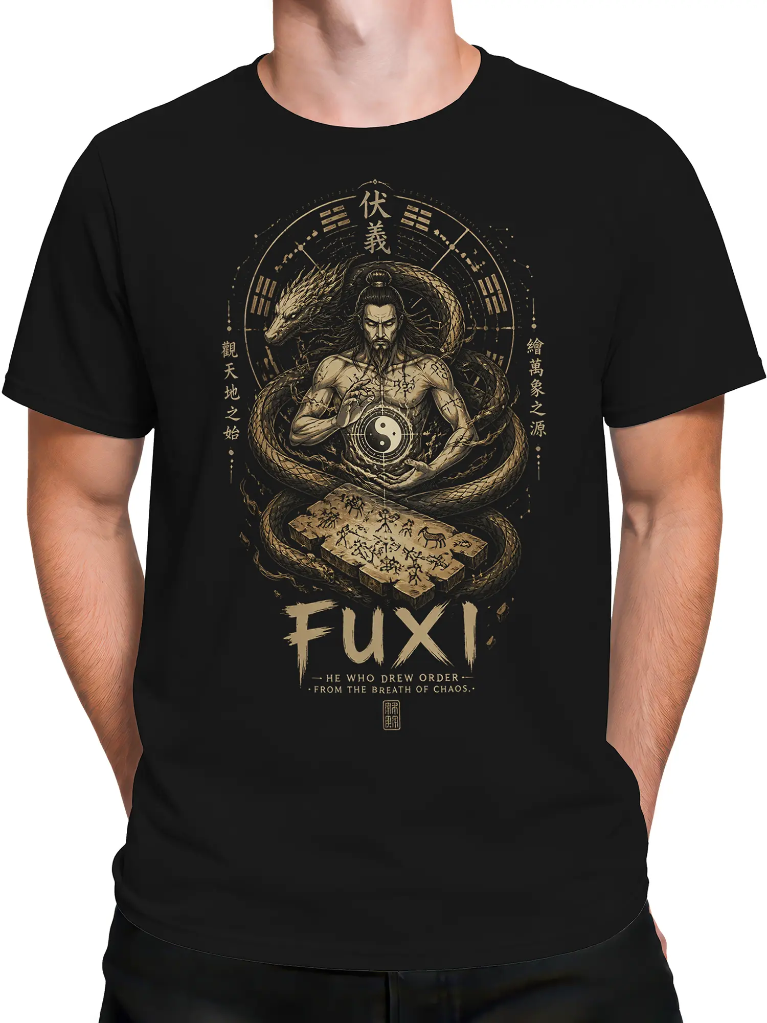 Male torso wearing a black Fuxi mythology shirt featuring serpentine dragons, trigrams, and yin-yang artwork