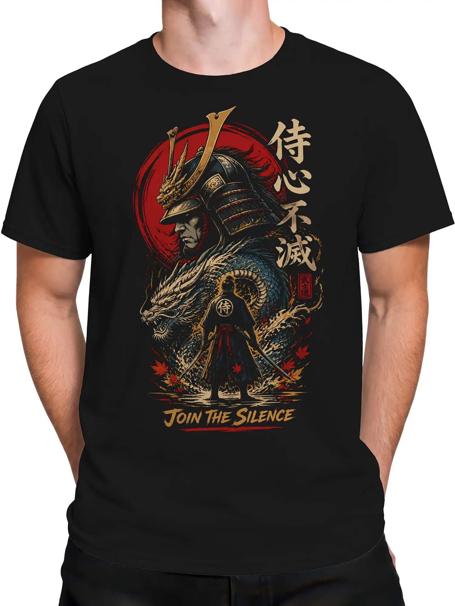Male torso wearing a black samurai graphic T-shirt with a blue dragon and Join the Silence slogan