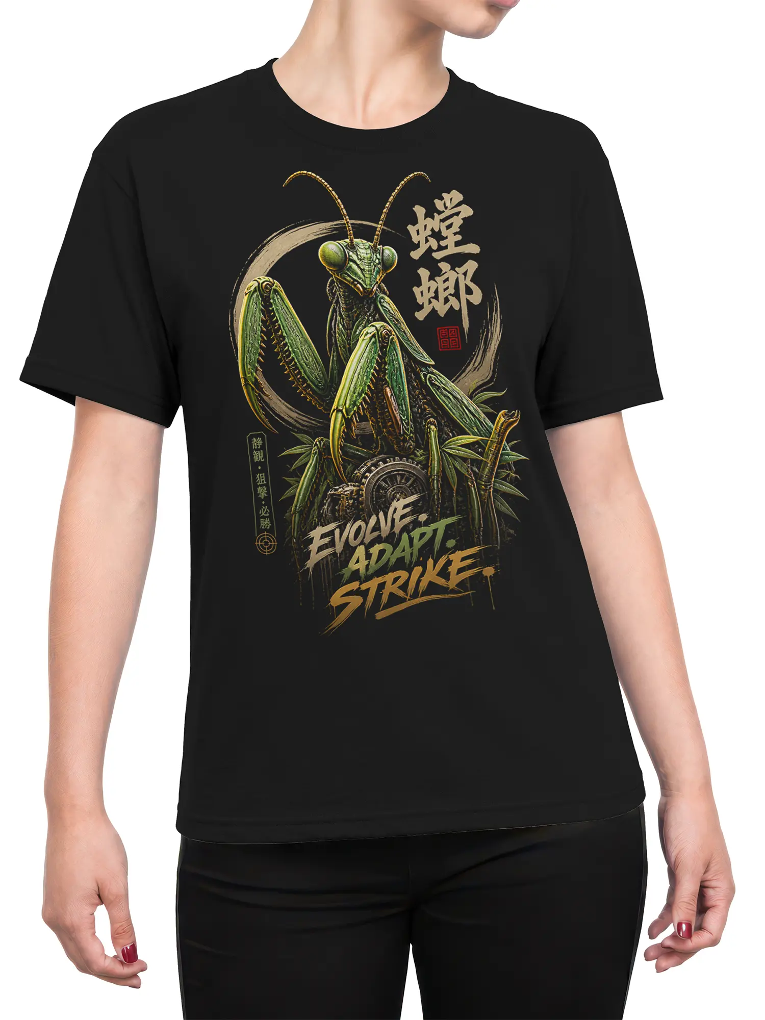 Female torso wearing a black T-shirt with a green praying mantis and evolve adapt strike design