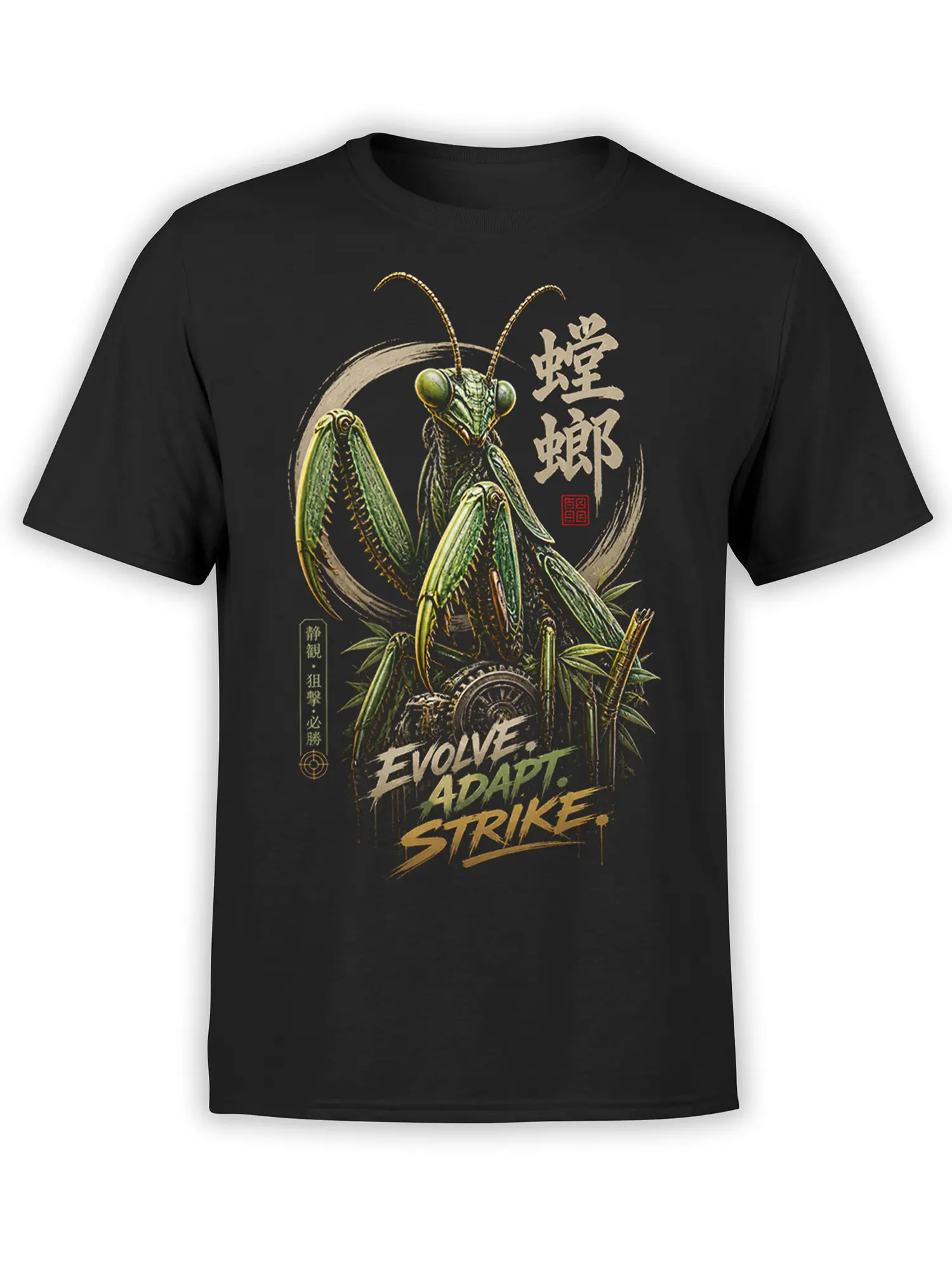 Black T-shirt with detailed green praying mantis artwork and “EVOLVE ADAPT STRIKE” lettering