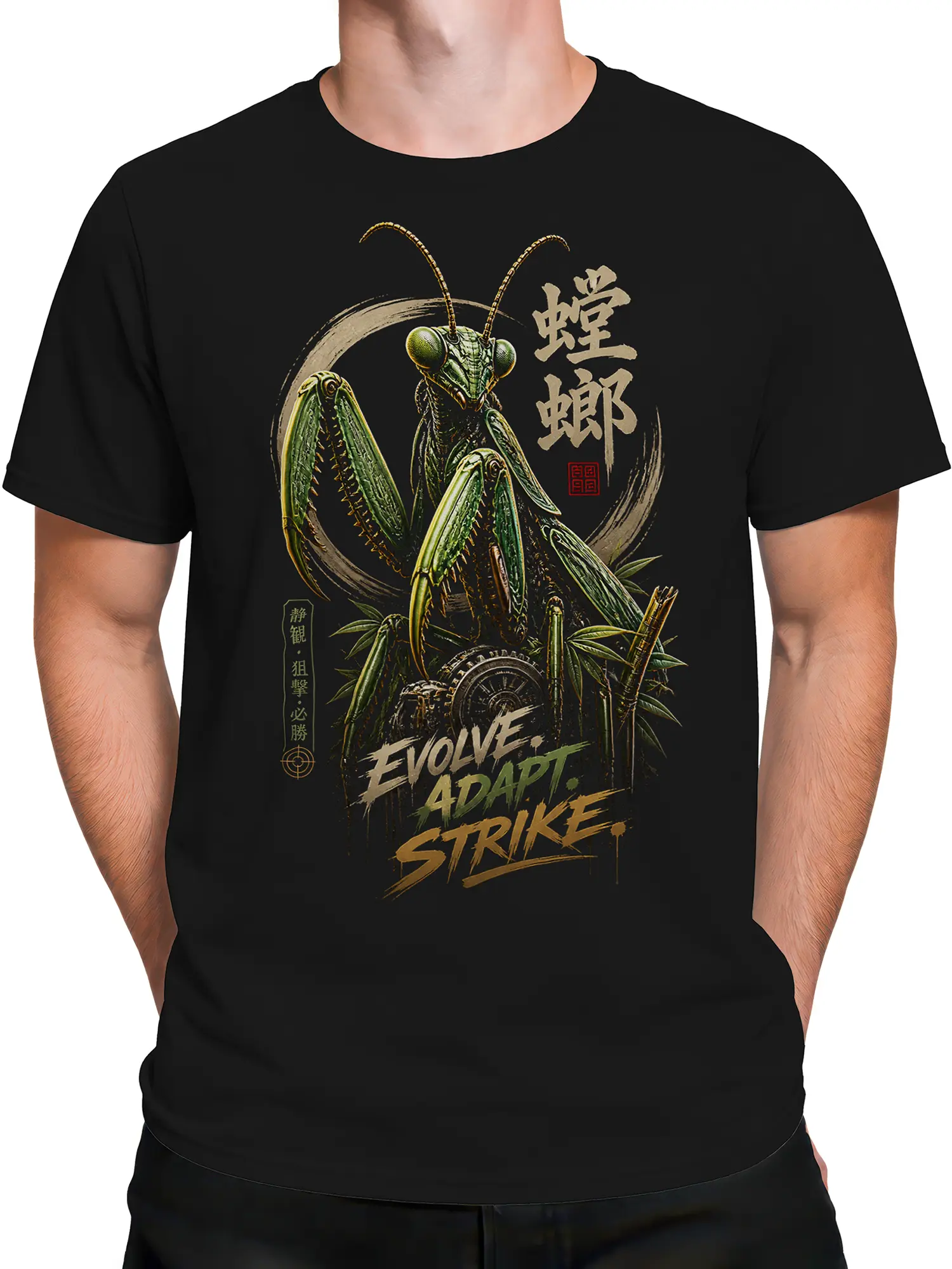 Male torso wearing a black praying mantis graphic T-shirt with evolve adapt strike lettering