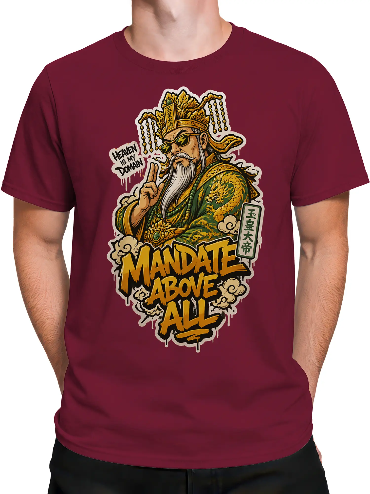 Male torso wearing a burgundy Chinese warrior graphic T-shirt with bold golden lettering and ornate artwork